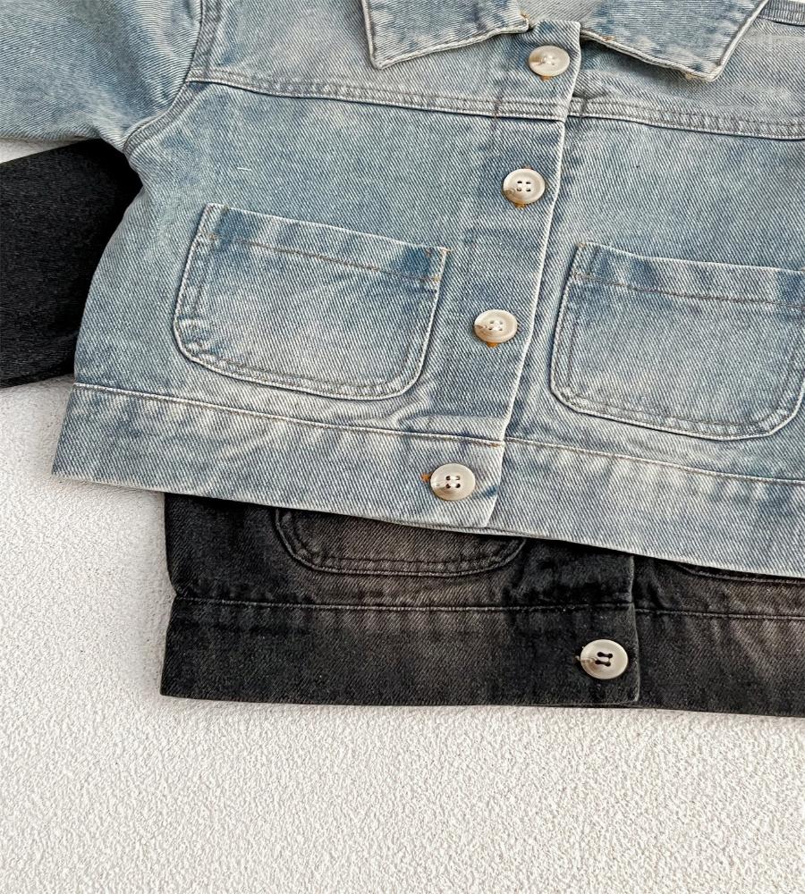 Cool Classic Denim Jacket