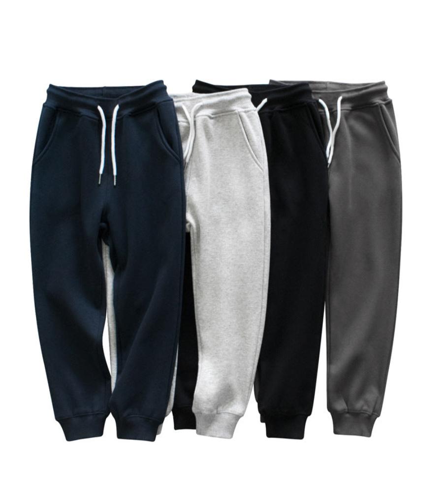 Winter Warm-Up Pants